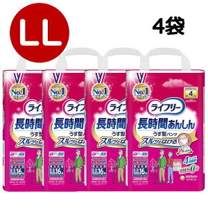 y Ct[ Ԃ񂵂񂤂^pc LL 1P[X 4 zjE`[ ^łԈS! lp ނ rA4 L ͂pc LLTCY 16 64 ~ {   