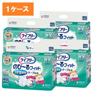 UP! lp ނ rA2 L Jo[^Cv ~ {   pi VjA  ݑ Ō l ނ  r jp y Ct[ ̂с[tBbg