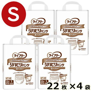 y Ct[XbƂ͂ăs^bƃtBbg nrpc X[p[ S 4 zԃɈS! lp ނ rA5 L ͂pc STCY 22 88 ~ {   