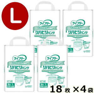 y Ct[ nrpc X[p[ L 4 zԃɈS! lp ނ rA5 L ͂pc LTCY 18 72 ~ {   pi @ a@  ݑ 