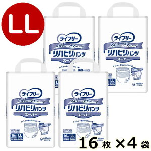 y Ct[ nrpc X[p[ LL 4 zԃɈS! lp ނ rA5 L ͂pc LLTCY 16 64 ~ {   pi @ a@ VjA  