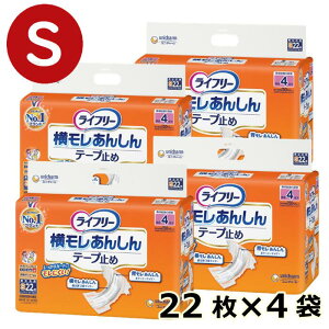 yCt[ 񂵂e[v~ S 1P[X4 122z lp ނ rA4 Jo[^Cv ~ {   pi VjA  ݑ Ō l ނ  r