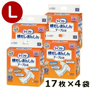 y񂵂e[v~ Ct[ L 4 z lp ނ rA4 Jo[^Cv ~ {   pi VjA  ݑ Ō l ނ  r jp S 1