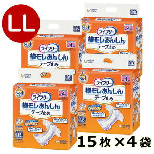 y񂵂e[v~ Ct[ LL 4 z lp ނ rA4 Jo[^Cv ~ {   pi VjA  ݑ Ō l ނ  r jp S 