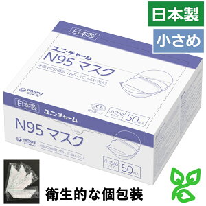 N95 }XN ×p { čKi K ĝ l   50 1 fBX|[Uu 99.9Jbg  ECX ԕ  ΍ \h  {   a@  y N95}XN 