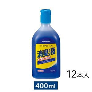 Lt |[^ugCpLt 400ml×12{Zbg VALTBN5B pi\jbNGCWt[  gC L ɂ gCpi LObY t̃^Cv pi  N Vl VjA a@ 