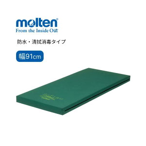 }bgX e molten h~  VO ̈U}bgX \tBA hE@^Cv M[ 91cm×191cm×10cm MHA1091A  pi  xbhp Q o