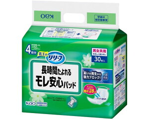 [t Spbh Ԃ 30×6ܓ 28×49cm z600ml 748829 ԉ  Apbh AR ֑΍ pi  A A 炵 AƂpbh pbh^