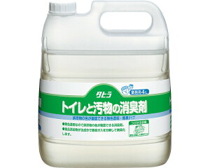 トイレと汚物の消臭剤 106113AB 4L ピジョンタヒラ | 排泄関連 トイレ周辺用具 消臭液 消臭剤 除菌 病院 施設 大容量