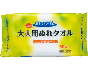 S lpʂ^I N-60 60 O b a@ { @    C g̐@ 炾ӂ ӂ 炾@ ĝ ^I  VjA @ Ăӂ E