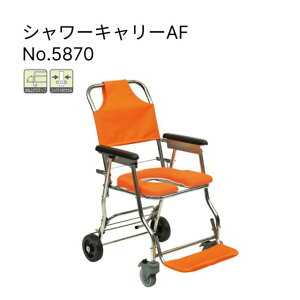 V[L[ AF No.5870 rO  p C ֎q p֎q wt  pi a@ {