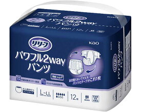 花王 リリーフ パンツタイプ リリーフパワフル2WAYパンツ L〜LLサイズ（ウエスト85〜120cm） 12枚×4袋セット 328397 花王 │ 大人用紙おむつ 紙パンツ 男女兼用 お年寄り 高齢者 シニア 老人 排泄ケア 尿漏れ 介護用品 ケース販売 セット販売 お出かけ お散歩 旅行