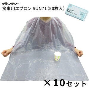 Gv Hp  Hׂڂ HpGvi80×103cmj 50×10Zbg SUN71 Tt[  H Gv  pi y h Gv R^Cv ĝ Օi 