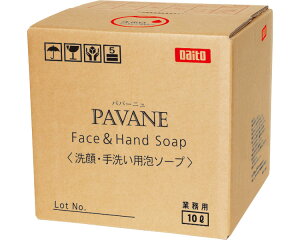 _Cg PAVANE E􂢗pA\[v pp[j bEBX΍ Hő΍ 􂢂 E wEۍ ꂢꂢ lւp l֗p p