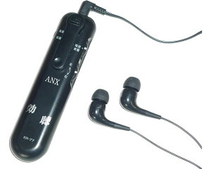 W ^ xW  KR-77 i2.8×s1.6×11.5cmj AlbNX | W Cz dr ^Cv    Cz pi RpNg N Vl VjA ݑ