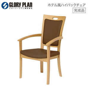 X^bLO`FA nCobN`FA It Care-011-AC SЂt O[[v | _CjO  PVC  V ֎q R オ₷ ؐ֎q H֎q `FA `FA[ R