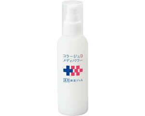 cwXPA R[W D fBp[ ێWF 150mL b  q Ags[ r ₯ Ђ  ݂܂ 邨  ێ    Ԃ N  