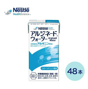 �A���W�l�[�h �E�H�[�^�[ �X�|�[�c�h�����N���� 125mL×48�{ �l�X�����{ �l�X���w���X�T�C�G���X�J���p�j�[�� �A�C�\�J�� �l�X�� �G�i�W�[�h�����N �A���M�j�� �A���M�j������ �A���M�j���h