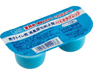 oCI^ubg jqgCp L AΖh~ 35g×2 GXe[ | Ɩp A h~  qpi gCp  n[u̍F ֊ jqgC ItBX |ԒZk u