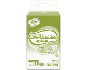 t Xs[hLb`pbh Cg 33 18637 uhDR[|[V b ނ Ic  lp Apbh uԃhCz h~ 26cm 56cm a@ {