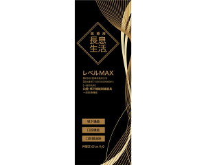 ×p i@߂joE@\P 1{ PNSMX01 xMAX siX b ċzg[jO ċz K P ċzP nr pi  Ō NjbN a@