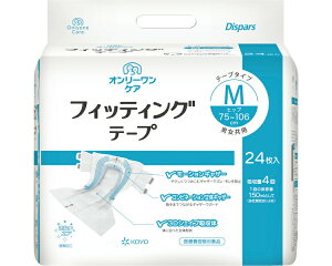 ނ l  I[PA tBbeCOe[v MiEGXg75`106cmj 24×4ܓ zʖ600cc 0614 m  ނ Ic e[v~߃^Cv e[v^Cv pi  