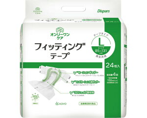 ނ l  I[PA tBbeCOe[v LiEGXg85`131cmj 24×4ܓ zʖ600cc 0615 m  ނ Ic e[v~߃^Cv e[v^Cv pi  