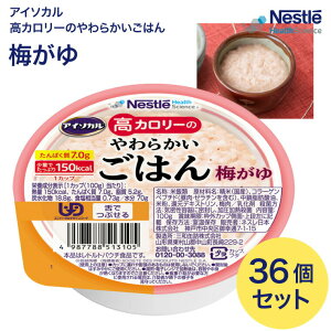 AC\J H ͂ J[̂炩͂ ~ 100g×36Zbg lX{  lX   Hi  gg h{⏕Hi  Y  J[