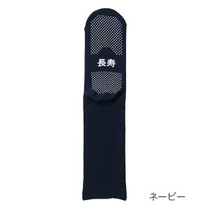 amӂ͂y炭ׂ~߃\bNX H~piэj TJ590 _ːN [  \bNX ~ߕt  jp  N pi ߗ H~p lC a 