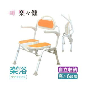 V[`FA yX y PAfbNX IW 52.5×s53×70`80cm rk-05009-or yX | wt 肷t [ 6iK i gݗĕsv y Ua A~ R