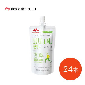 nރ[[ }XJbg 120g×24{Zbg 0658612 XiƃNjR | h{⋋ [[ ς r^~D nr ^ g[jO 100kcal nr a@ { f