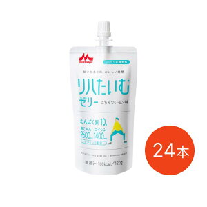 nރ[[ ݂͂ 120g×24{Zbg 0658614 XiƃNjR | h{⋋ [[ ς r^~D nr ^ g[jO 100kcal nr a@ {