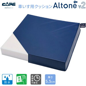 P[v ԂpNbV AglV2i39.5×s39.5×5.5cmj CK-490  ԃCXp Ԉ֎qp ܂p ̈U NbV NbV pi p  N Vl 