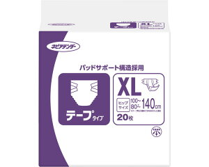 lsAe_[e[v^Cv XLiEGXg75`140cmj {ݗp 20×3 z600cc AX20HTiFjFSC lsAe_[ qlsA  lp ނ Ic e[v~ AR A A 