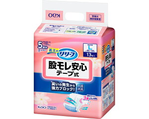 ���I���c �e�[�v�~�� ��l �����[�t �҃������S�e�[�v�� L �i�q�b�v85�`130cm�j13�� 4�ܓ��� �z����750cc 290458 �ԉ� �� ���p�i �A�R�� �I���c ���p���c ����� ���N��� �V�l �V�j�A �r�� �A����