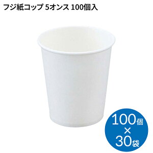 Rbv 5IX tWRbv 5IX  100×30ܓ 150ml^Cv 180300 tWibv   p ĝ fBX| pi a@ { fCT[rX Vlz[   @l z