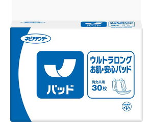 lsAe_[ AƂpbh e_[ EgOSpbh 30×6ܓ 29×56cm z600cc AP30ULiFJj qlsA  Apbh ARpbh l  ނ pb