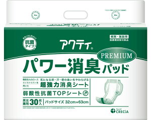 AƂpbh ANeB p[Lpbhv~A 30×3ܓ i32×63cmj z1800cc 84718 a@E{ݗp {NVA  Apbh pbh^Cv l pi  