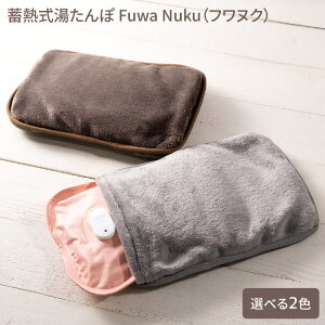  ~M FuwaNuku itkNj EF-HW04 At@X   h ۉ ΍ObY pi ₦ N VjA Vl q ǂ H~ ֗ObY ACfBApi 