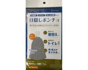 |` hЃObY gC ډB|` 100 aOvX`bNH  ֗ObY ACfBApi h ЊQ ւ AEghA gC J 悯 ΍ h Ꮼ Lv