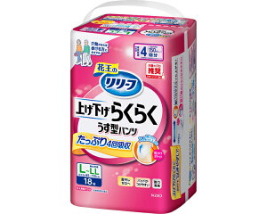 �����[�t �p���c�^�C�v�グ�����炭�炭 �����^4�� L-LL �i�E�G�X�g85�`115cm�j18��×3�ܓ��� 503946 �ԉ� �� ��l�p�����ނ� �I���c �p���c�^�C�v ����� ���p�i �V�l ���N��� �V�j�A �A�R�� ��