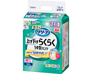 �����[�t �p���c�^�C�v�グ�����炭�炭 �����^2�� M-L �i�E�G�X�g60�`90cm�j24��×4�ܓ��� 440280 �ԉ� �� ��l�p�����ނ� �I���c �p���c�^�C�v ����� ���p�i �V�l ���N��� �V�j�A �A�R�� ��