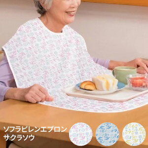 HpGv l  \tsGv TN\E i80×90cmj |Ճq[}PA [   킢 ʃt@Xi[~ }WbNe[v~ ߂₷ H