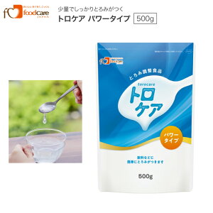 �Ƃ�ݍ� �Ƃ�ݒ����H�i �g���P�A �p���[�^�C�v 500g �t�[�h�P�A �� ���H �Ƃ�ݒ��� ������ ���� ���� ���{������� �뚋 �Ƃ�� ���N��� �V�l �V�j�A �H��� �X�e�B�b�N�^�C�v �_�}