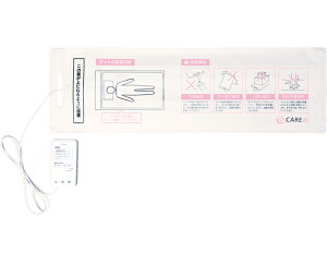 徘徊センサー 施設 高齢者 CAREai LoRa(ローラ) 無線つながるシリーズシンプルモデル 起き上がりセンサーセット ハカルプラス │ 簡単設定 老人ホーム デイサービス 介護用品 施設 福祉 お年