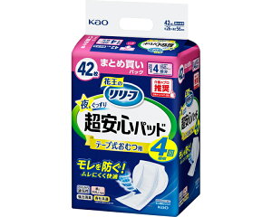 Apbh [t e[vނppbh 蒴S 42×6ܓi26×56cmj jp 4451026 ԉ  AƂpbh AR ֑΍ lp ނ I