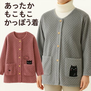 B lRӂӂ킩ۂ 051970402 Z@| O ۂ 킢  B  ۈm Ǝ  d O ۂ  H ~ ₷ wl ~