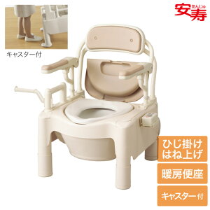 |[^ugC т܂ FX-CP͂˂ g[֍ LX^[t 870-094 A b Ђ|͂˂ RpNg ^  wt R p pi ی { 