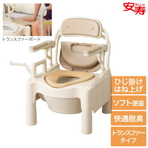 |[^ugC т܂ FX-CP͂˂ \tg֍ KEL gXt@[^Cv 870-102 A b Ђ|͂˂ RpNg ^  wt R pi 