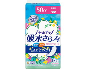 AƂpbh yփpbh `[ibvztB ʗpiz50ccj 18 9×23cm 56722 jE`[  ނ l ARpbh Apbh A A ֑΍ 